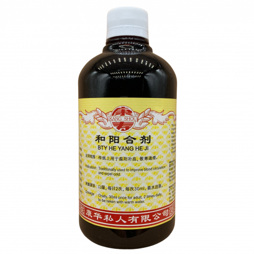 He Yang He Ji 和阳合剂 500ml Kang Shou 康寿