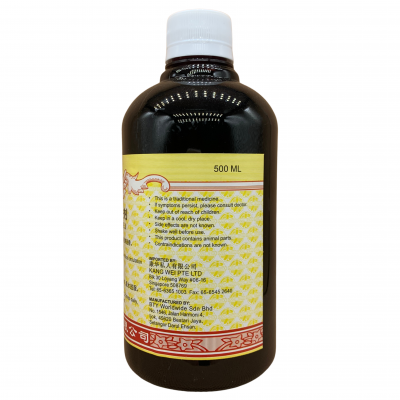 He Yang He Ji 和阳合剂 500ml Kang Shou 康寿