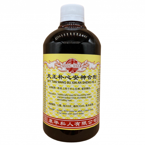 Tian Wang Bu Xin He Ji 天王补心合剂 500ml Kang Shou 康寿