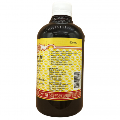 Xiao Jian Zhong He Ji 小建中合剂 500ml Kang Shou 康寿