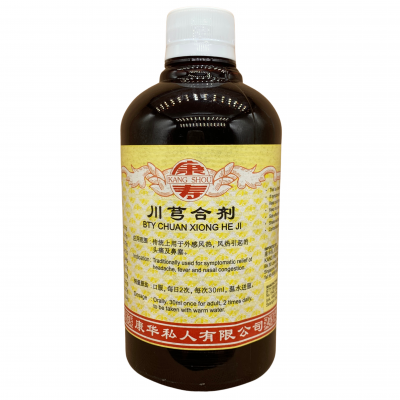 Chuan Xiong He Ji 川芎合剂 500ml Kang Shou 康寿