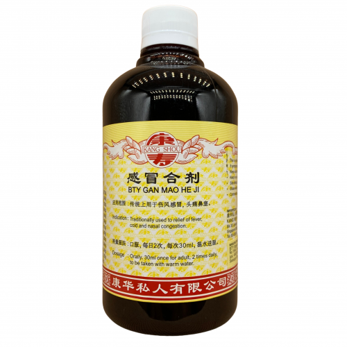 Gan Mao He Ji 感冒合剂 500ml Kang Shou 康寿