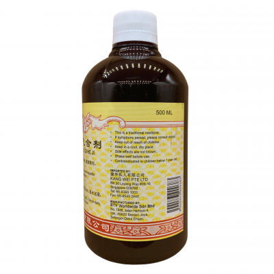 Mu Xiang Li Qi He Ji 木香理气合剂 500ml Kang Shou 康寿
