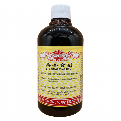 Sang Xing He Ji 桑杏合剂 500ml Kang Shou 康寿
