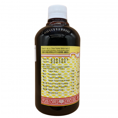 Sang Xing He Ji 桑杏合剂 500ml Kang Shou 康寿
