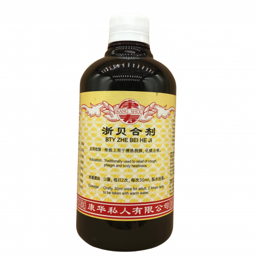 Zhe Bei He Ji 浙贝合剂 500ml Kang Shou 康寿