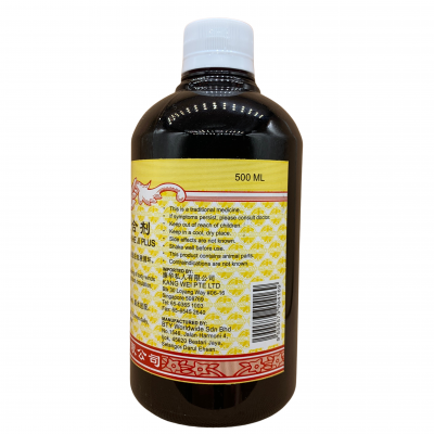 Common Aliments