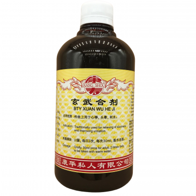 Xuan Wu He Ji 玄武合剂 500ml Kang Shou 康寿