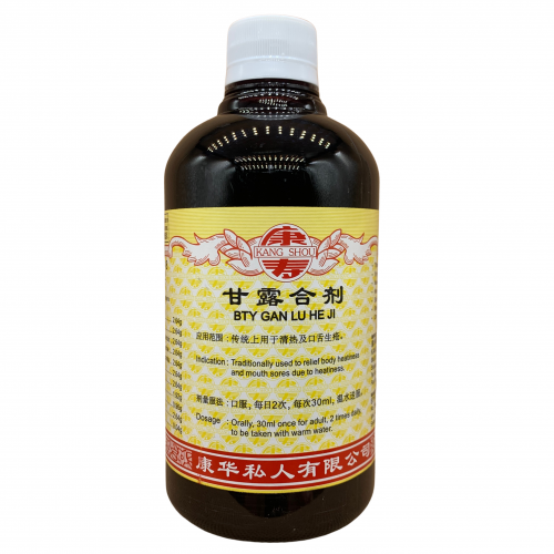 Gan Lu He Ji 甘露合剂 500ml Kang Shou 康寿