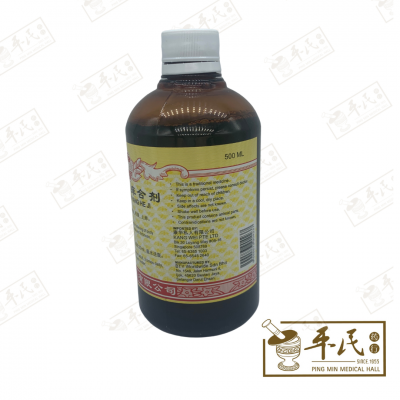 Pi Fu Zhi Yang He Ji 皮肤止痒合剂 500ml Kang Shou 康寿