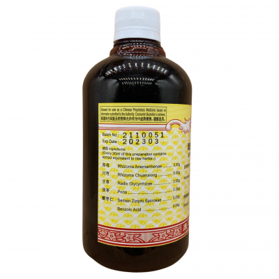 Suan Zao Ren He Ji 酸枣仁合剂 500ml Kang Shou 康寿