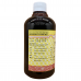 Suan Zao Ren He Ji 酸枣仁合剂 500ml Kang Shou 康寿