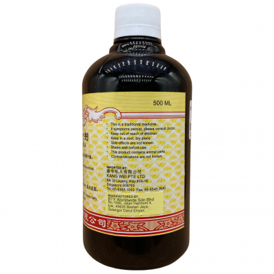 Tie Di He Ji 铁笛合剂 500ml Kang Shou 康寿