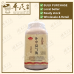 Bu Zhong Yi Qi Tang Buu Jong Yih Chih Tang 补中益气汤 200G Chuang Song Zong 莊松榮