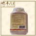 Cang Er San 苍耳散 200G Chuang Song Zong 莊松榮