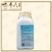 She Gan Ma Huang Tang 射干麻黄汤 Kaiser 港香兰 Herb Mixture Granules 成药 颗粒 200g
