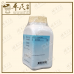 Si Ni Tang 四逆汤 Kaiser 港香兰 Herb Mixture Granules 成药 颗粒 200g