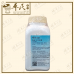 Xiao Chai Hu Tang 小柴胡汤 Kaiser 港香兰 Herb Mixture Granules 成药 颗粒 200g