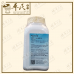 Ba Wei Di Huang Wan 八味地黄丸 Kaiser 港香兰 Herb Mixture Granules 成药 颗粒 200g