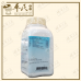 Ba Wei Di Huang Wan 八味地黄丸 Kaiser 港香兰 Herb Mixture Granules 成药 颗粒 200g