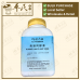 Huang Lian E Jiao Tang 黄连阿胶汤 Kaiser 港香兰 Herb Mixture Granules 成药 颗粒 200g Huang Lian A Jiao Tang