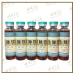 Sheng Mai Yin 10ml x 6 vials Tai Ji 生脉饮 太极