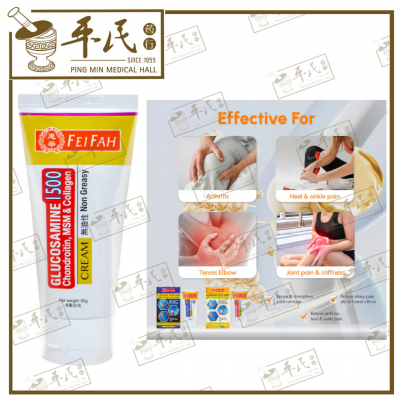 For Women