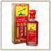 Axe Brand 斧标 Red Flower Oil 正红花油 35ml