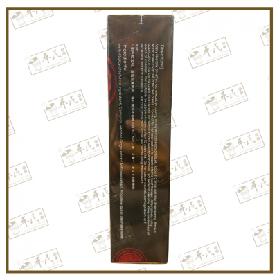Bee Apitherapy 120ml 蜜蜂疗