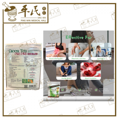 For Women