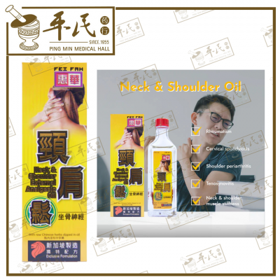 For Women