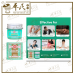 For Women