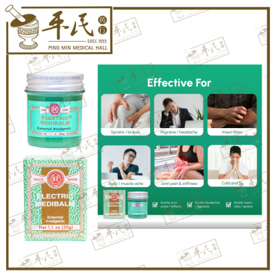 For Women