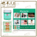 For Women