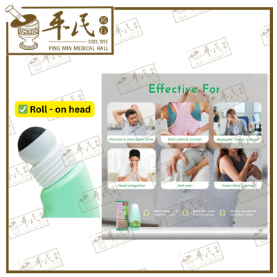 For Women