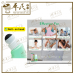 For Women