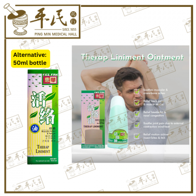 For Women