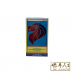 Hong Heng 宏兴 活络油 Wood Look Oil 50ml