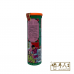 Imada 依马打 Seasons Safe Oil 四季平安油