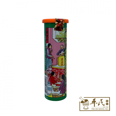 Imada 依马打 Seasons Safe Oil 四季平安油