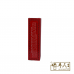 Koo Tein 古亭 跌打风湿精 Rheumatism Oil 15ml
