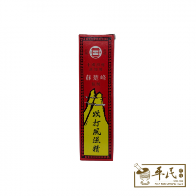Koo Tein 古亭 跌打风湿精 Rheumatism Oil 30ml