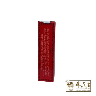 Koo Tein 古亭 跌打风湿精 Rheumatism Oil 30ml