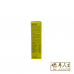 Hua Tuo Rheumatism 华佗精 田七风湿跌打精 70ml Mediking 药王牌