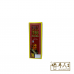 Hua Tuo Rheumatism 华佗精 田七风湿跌打精 70ml Mediking 药王牌