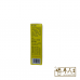 Hua Tuo Rheumatism 华佗精 田七风湿跌打精 70ml Mediking 药王牌
