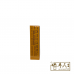 Tien-Chi Feng0Shi Die-Da Jing 田七风湿跌打精 50ml Mediking 药王牌