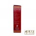 Minyak She Xiang Tian Qi 富乐康 Qian Li Zhui Feng Tou Gu You 千里追风透骨油 60ml