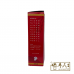 Minyak She Xiang Tian Qi 富乐康 Qian Li Zhui Feng Tou Gu You 千里追风透骨油 60ml