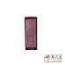 Nan San 南山牌 Easy-Flex Shu Jin Lu 舒筋路 60ml